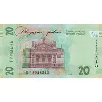20 Hryven Glory to Ukraine