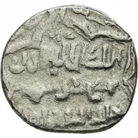 2 Dirhams - 'Ilkhan' Sulayman 'Eye Shape' local type