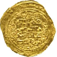 Dinar - Imad al-Din Zangi Shahrazur