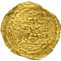 Dinar - Imad al-Din Zangi Shahrazur