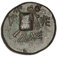 Tetrachalkon - Mithridates VI