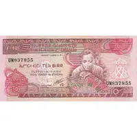 10 Birr Arms with gear