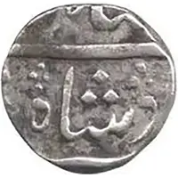 1 Rupee - Ahmad Shah Bahadur Arcot