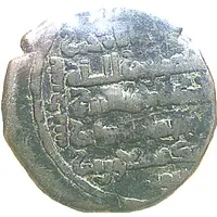 Dirham - 'Izz al-din Mas'ud II