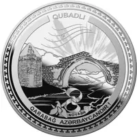 5 Manat Qubadli