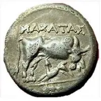 Drachm Machatas - Eortaios