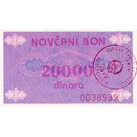 20 000 Dinara