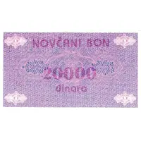 20 000 Dinara