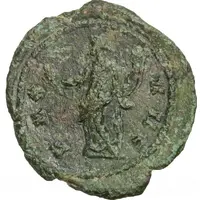 Aurelianus - Carausius PAX AVG