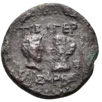 Æ22 - Tiberius ΤΙΒ ΓΕΡ ΚΑΙΣΑΡΕΣ