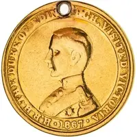 Medal - Victoria Melbourne Town Hall, gold