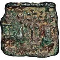 Karshapana - Ujjain Post Mauryan