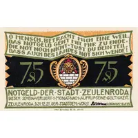 75 Pfennig History Series