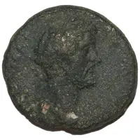 Æ28 - Antoninus Pius KOINON MAKEΔONΩN, Koinon of Macedonia
