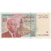 20 Dirhams