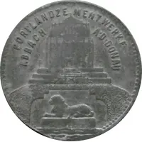 25 Pfennig - Abbach Portlandzementwerke