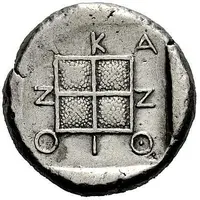 Tetradrachm