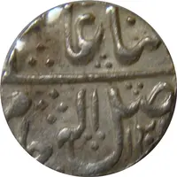 1 Rupee - Mahadji Rao Thin Legend Variety