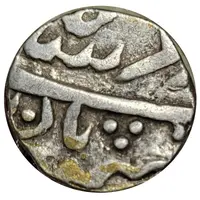 Rupee -Udaipur Series