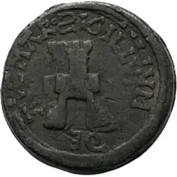 1 Daalder / 30 Stuivers Alkmaar