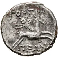 Drachm - Mithridates VI