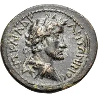 Assarion - Antonius Pius ϹΑΟΥΑΤΡΕΩΝ