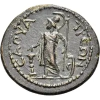 Assarion - Antonius Pius ϹΑΟΥΑΤΡΕΩΝ