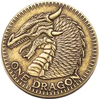 1 Dragon - Viserys I Targaryen