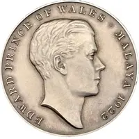 Award Malaya Borneo Exhibition, silver