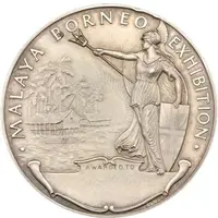 Award Malaya Borneo Exhibition, silver