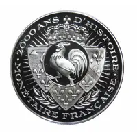 Cadière d`Anne de Bretagne de 1498