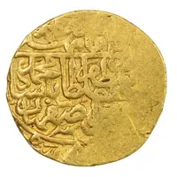 1/2 Mithqal - Mohammad Khudabanda Isfahan, Type A