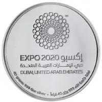 50 Dirhams - Khalifa Expo 2020 Dubai