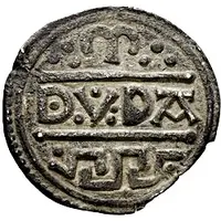 Penny - Eadberht Praen