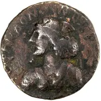 Tetradrachm - Sarpedonus - 12 BC-130 AD Province of Arachosia