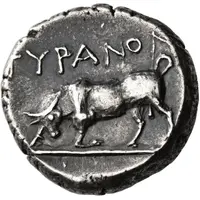 Drachm