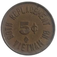 Token - 5 Cents NCO/EM Club Camp Alpha