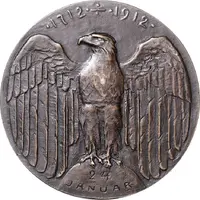 Medal - 200th anniversary of King Friedrich II of Prussia