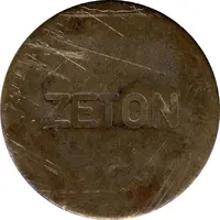 Car Wash Token - Dizdar