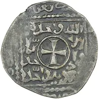 Dirham - Anonymous Crusader imitation