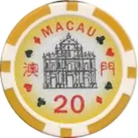 Casino Token - Macau 20