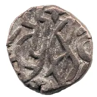 1 Jital - Jalal-ud-Din Raziya