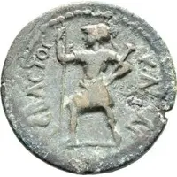 Diassarion - Hadrian ΑΜΦΙΠΟΛΕΙΤωΝ