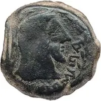 As - Augustus C AL POMP M F VIC Q A F C KAR, Cartenna