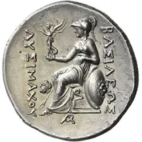Tetradrachm - Lysimachus Uncertain Lydian mint