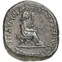 Sestertius - Sauromates I