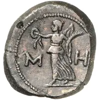 Sestertius - Sauromates I