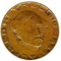 2 Mark - Aachen Alfred Rethel