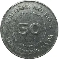 50 Đồng MÃ ĐÀ Forest Prison Camp Token