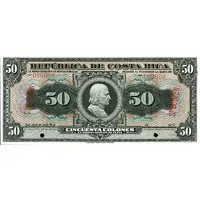 50 Colones Silver certificate, 'en moneda acuñada de plata'